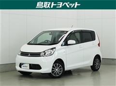 三菱 eKワゴン M