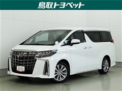 トヨタ アルファード Sタイプゴールド2