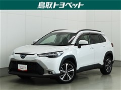 トヨタ カローラクロス ハイブリッド Z