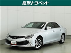 マークX 250G