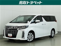 アルファード S Aパッケージ