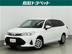トヨタ カローラフィールダー EX
