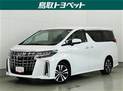 トヨタ アルファード S Cパッケージ