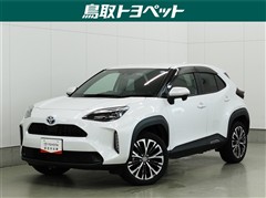 ヤリスクロス HV Z