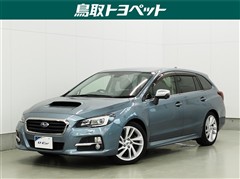 スバル レヴォーグ1.6GTアイサイトS