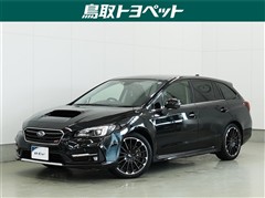 スバル レヴォーグ1.6STIスポアイセイ