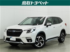 スバル フォレスター アドバンス