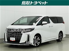 トヨタ アルファード S Cパッケージ