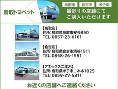 ハリアーハイブリッド プレミアム