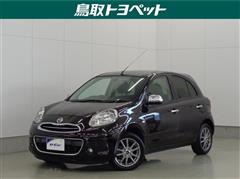 日産 マーチ 12X 30THハピネス