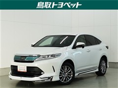 ハリアーハイブリッド プレミアム