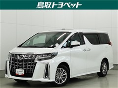 アルファードハイブリッド SR C