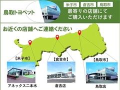 ランクル プラド TX L