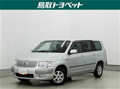 サクシードバン UL Xパッケーシ