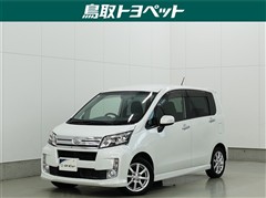 ムーヴ カスタム X