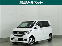 N-WGN カスタムG ターボ