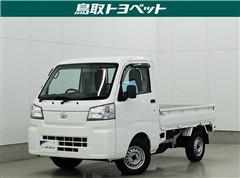 ダイハツ ハイゼットトラック スタンダ-ド