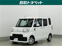 ダイハツ ハイゼットキャディ X SA2