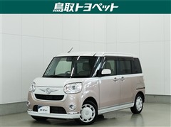 ムーヴキャンバス G SA3