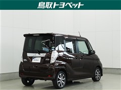 デイズルークス ハイスタG ターボ