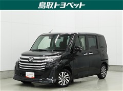 ルーミー カスタムG