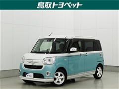 ダイハツ ムーヴキャンバスGメイクUP SA2