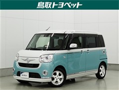 ムーヴキャンバスGメイクUP SA2