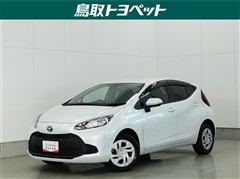 トヨタ アクア X