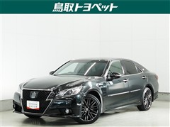 クラウンアスリートHV アスリートS4B