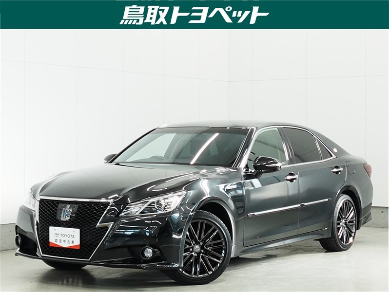 クラウンアスリートHV アスリートS4B（161019009050）の中古車
