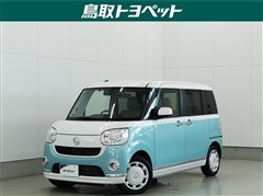 ムーヴキャンバス X メイクSA3