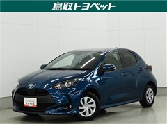 トヨタ　ヤリス ハイブリッド X