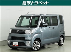 トヨタ　ピクシスメガ L SA3