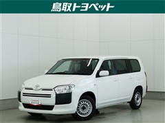 プロボックスCM GL