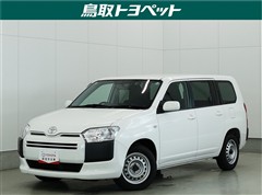 トヨタ　プロボックスCM GL