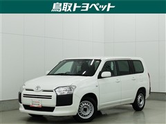 プロボックスCM GL