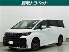 ヴェルファイアHV Z プレミア