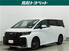 ヴェルファイアHV Z プレミア