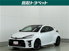 GRヤリス RZ ハイパフォーマンス