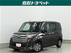 ルーミー カスタムG