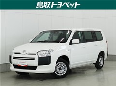 サクシードCM UL-X