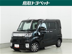 ピクシスメガ Gターボ SA3