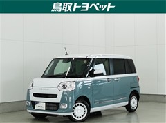 ムーヴキャンバス ストライプス G