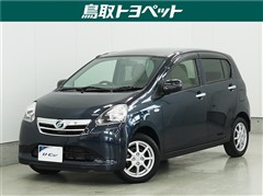 ミライース X メモリアルエディション