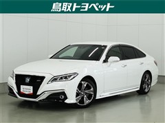 トヨタ クラウンHV 2.5 RSアドバンス