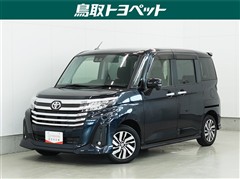 トヨタ ルーミー カスタムG