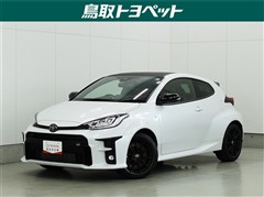GRヤリス RZ ハイパフォーマンス1