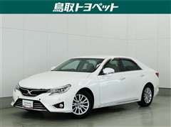 トヨタ マークX プレミアム