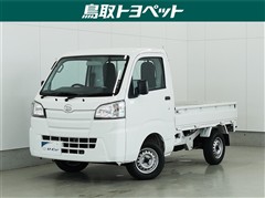 ダイハツ ハイゼットトラック スタンダード