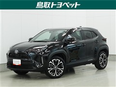 ヤリスクロス ハイブリッド Z